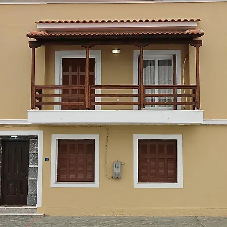Ligia Sea Front *